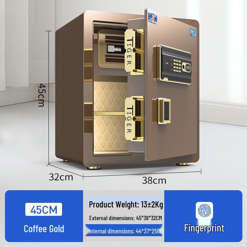 Tiger Brand Home Office Fingerprint Electronic Safe
