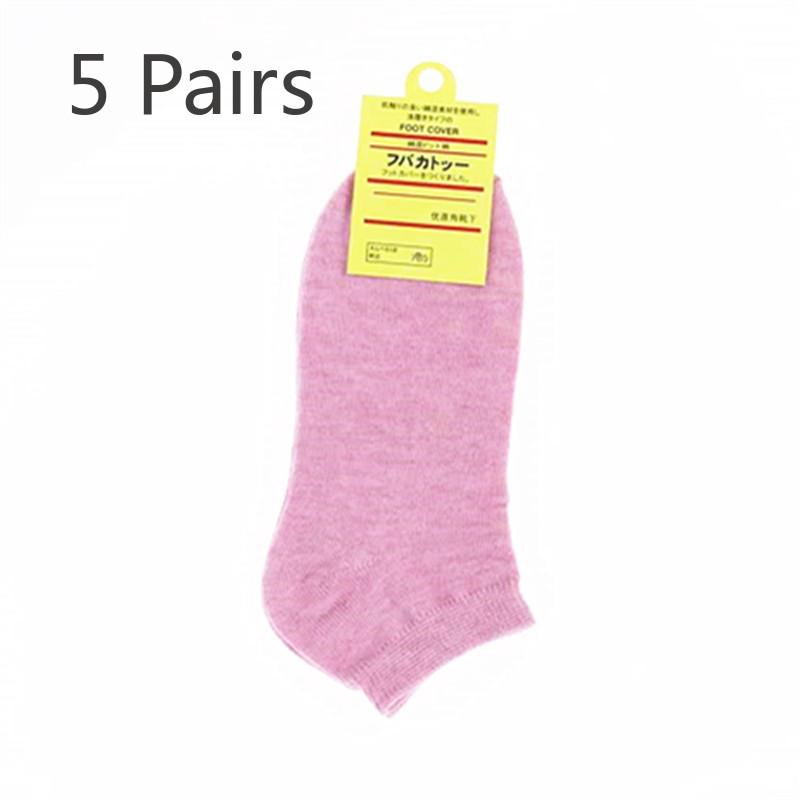 

5 пар женских однотонных повседневных носков-лодочек с неглубоким вырезом 5 Pairs светло-фиолетовый