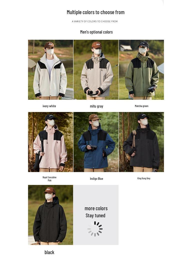 Unisex Lightweight Windbreaker Jacket for Spring/Autumn – Breathable Outdoor Streetwear for Travel, Fishing, and Hiking.