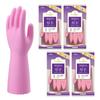 Showa Gloves Made In Kitchen Nice Hand Mew Thick Kitchen Size Set of Vinyl Kitchen Gloves [Bulk Purchase, Japan, Gloves] Gloves, S, Pink, 4,
