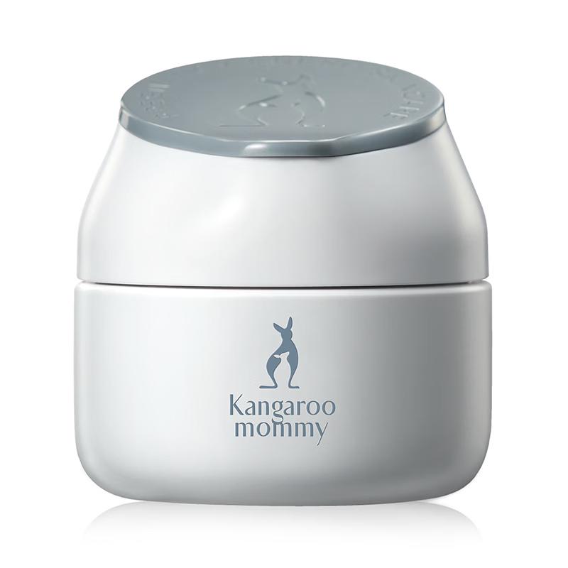 Kangaroo Mama Sheep Colostrum Brightening Essence Cream
