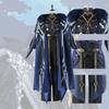 The Genshin Cosplay Captain Capitano Costume Halloween Carnival Costume Suit