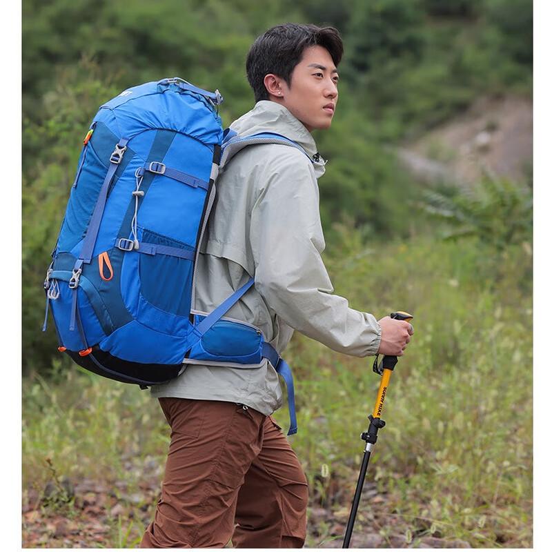 HU WAI JIAN FENG 2546 Outdoor Hiking Backpack