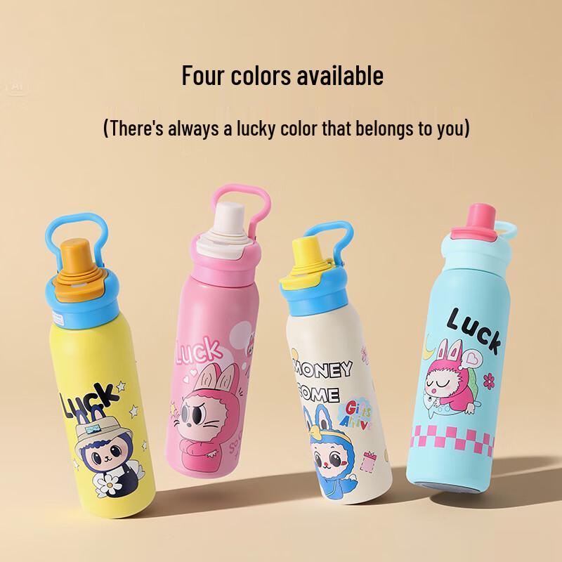 Labubu Cartoon Dual-Drink Stainless Steel Insulated Bottle