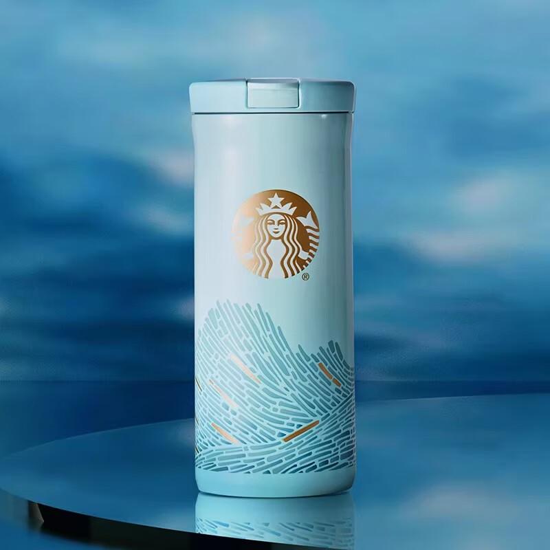 Термокружка Starbucks Micro Blue Rhythm Straw 355 мл