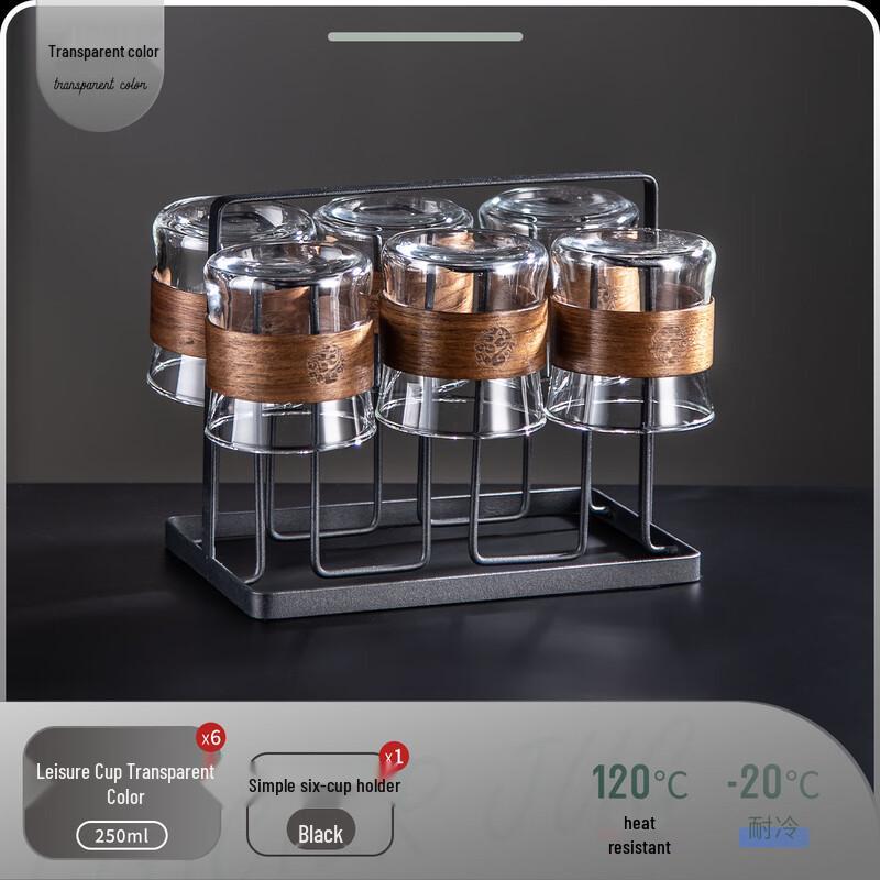 Creative Glass Water Cup Set