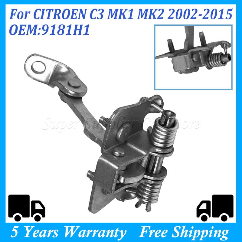 For CITROEN C3 MK1 MK2 2002‑2015 Front Left Right Door Hinge Stop 9181H1 Replacement Car Accessories