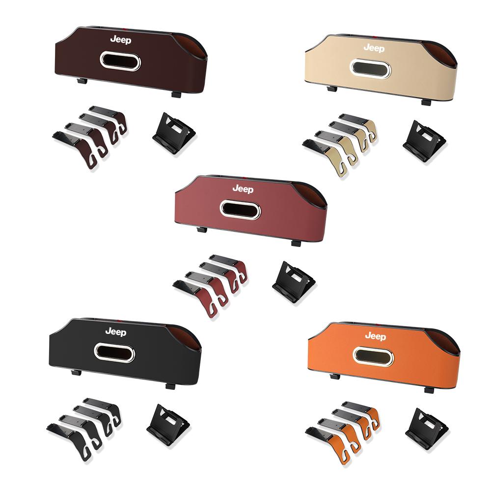 Car Seat Back Tissue Storage Box Hook Cup Phone Holder Organizer Accessories For JEEP Grand Cherokee JK Wrangler Renegade ValveU