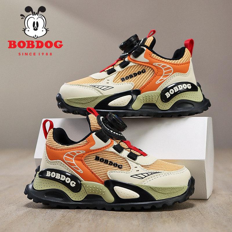 Babu Bean Boys Shoes Spring and Autumn 2025 New Rotating Button Medium and Older Children's Mesh Breathable Children's Sneakers