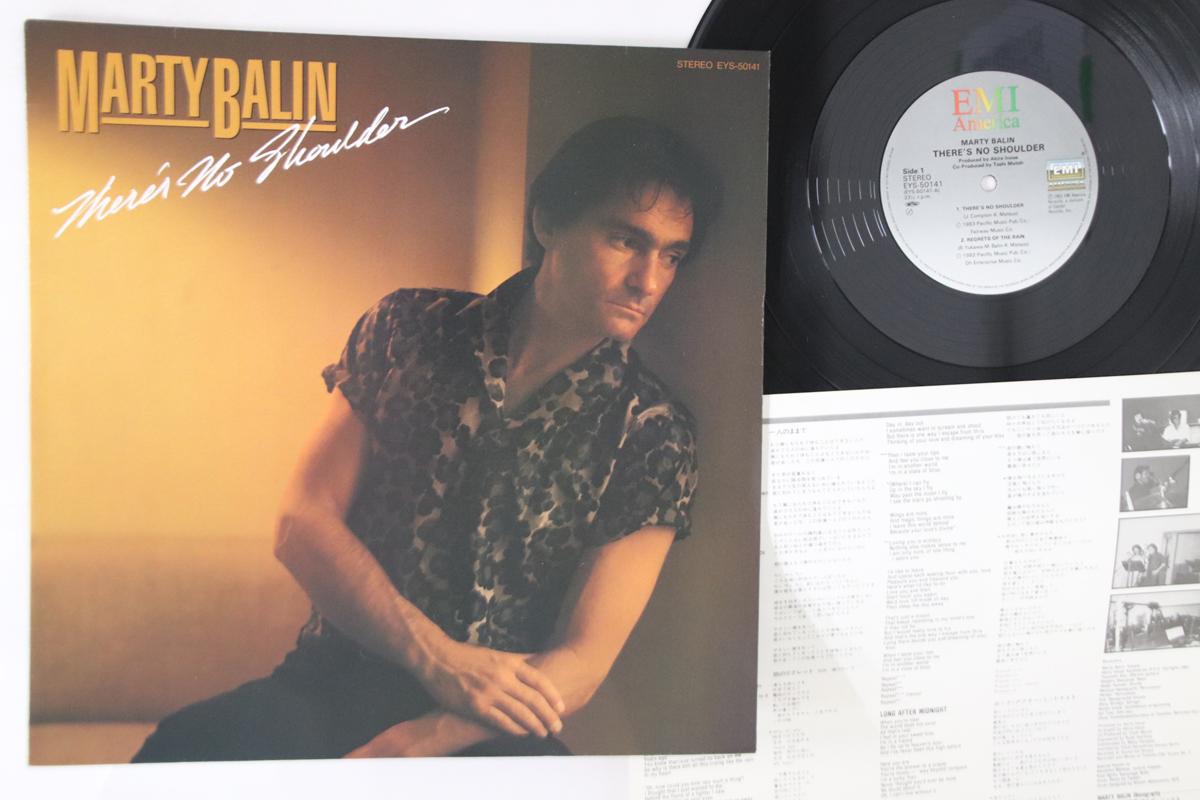 

LP Record MARTY BALIN - There No Shoulder EYS50141 EMI AMERICA 1983 Japan Rock Used