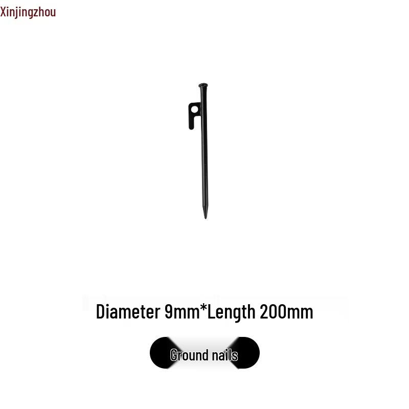 Xinjingzhou Outdoor Tent & Tarp Steel Ground Pegs 20cm (10 pack)