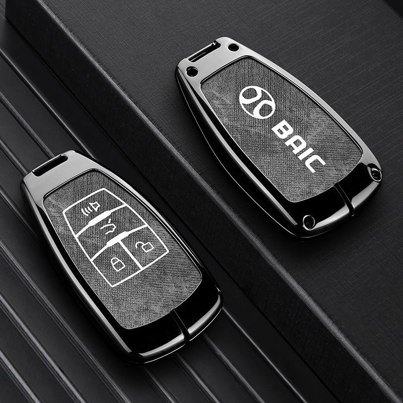 Compatible Key Cover for Beijing BJ30, BJ40, BJ60, Leiting BJ80 (24 Model Key Shell)