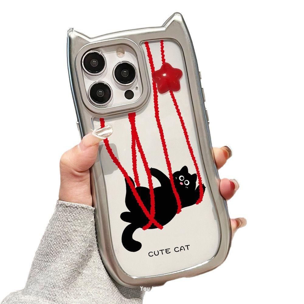 Cute Little Black Cat Suitable for Apple 16 Mobile Phone Case Iphone15 Protective Case 14 Electroplated Large Hole 13pro Soft Shell
