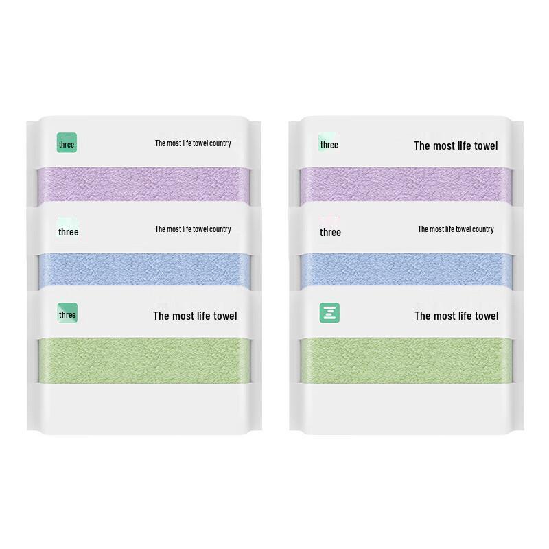 Zui Shenghuo Pure Cotton Face Towel Set