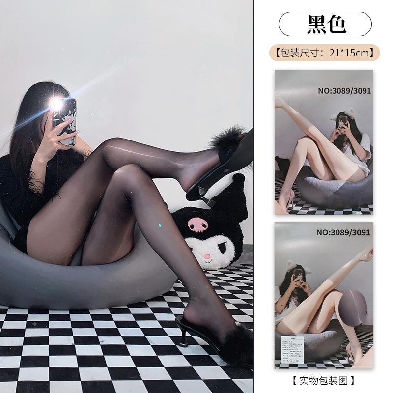 

Сексуальные маслянистые чулки женские черные шелковые маслянистые носки шелковистые гладкие открытые снаряжение униформа весело легко порвать искушение (3091) Open model