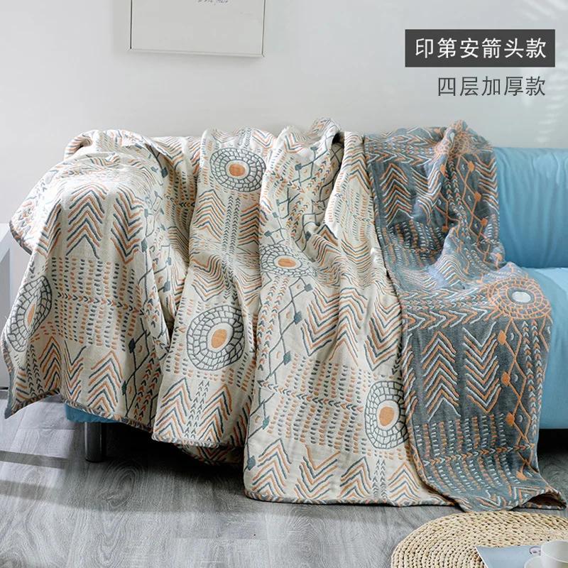 Bohemian Cotton Muslin Sofa Cover | All-Season Reversible Couch Throw | Versatile Summer Quilt & Furniture Protector 150x200cm