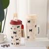 550ml Water Cup Leak-proof Coffee Cup Portable Plastic Cups  Student