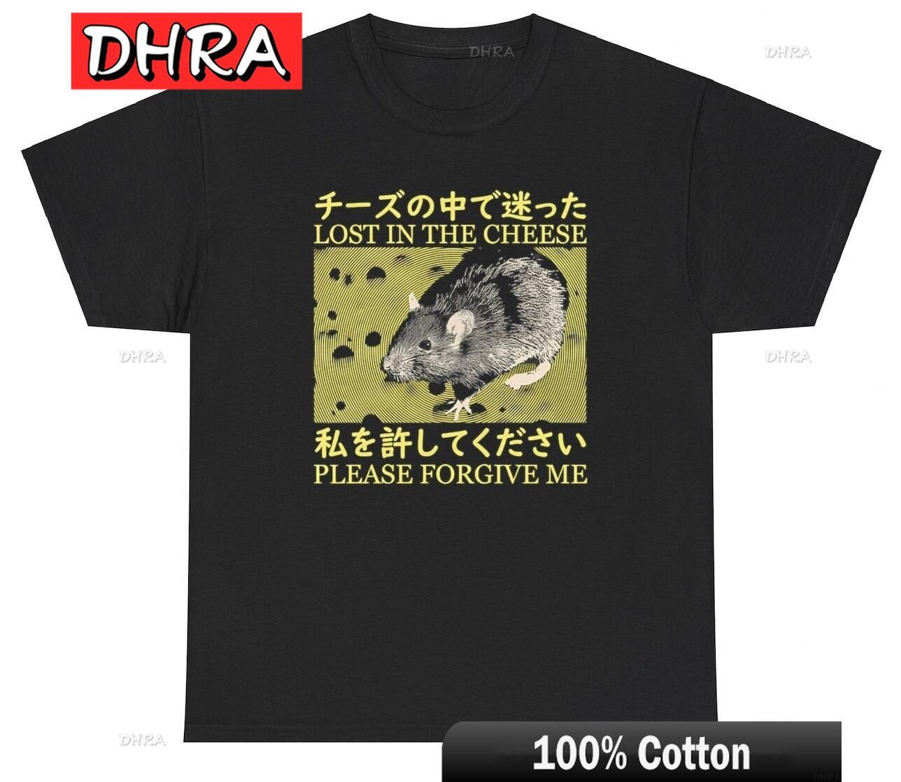 Someday We Will All Be Dead T Shirt Funny Morbid Humor Gen Z Meme Bear Silly Tee Modern Edgy Classic Clothing for Work TShirt S