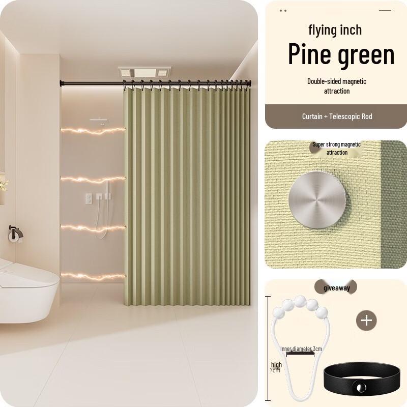 

Pine Green Solid Shower Curtain with Telescopic Rod