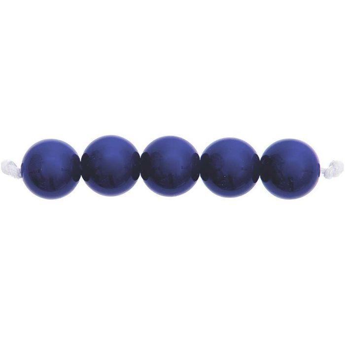 Plastic Beads - Fancy - Dark Blue - 10 Mm - 24 Pcs - Mixed