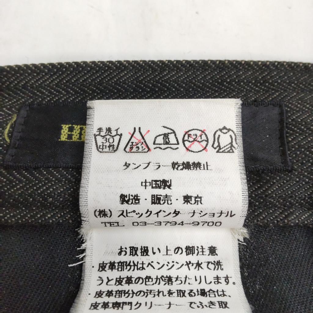 Excellent Condition HIGH STREET Black Denim Pants S Men Inseam 69cm Gray Tornado Mart(USED)