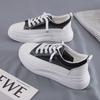 2025 Spring Women's White Korean Style Platform Sneakers – Versatile Height-Increasing Casual Shoes
