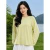 Basic House Lyocell Long Sleeve T-Shirt