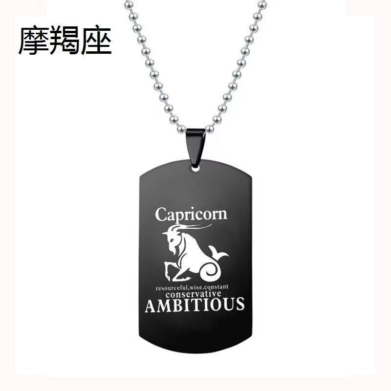 

12 Constellation Necklace Titanium Steel Black Military Brand Stainless Steel Pendant Necklace