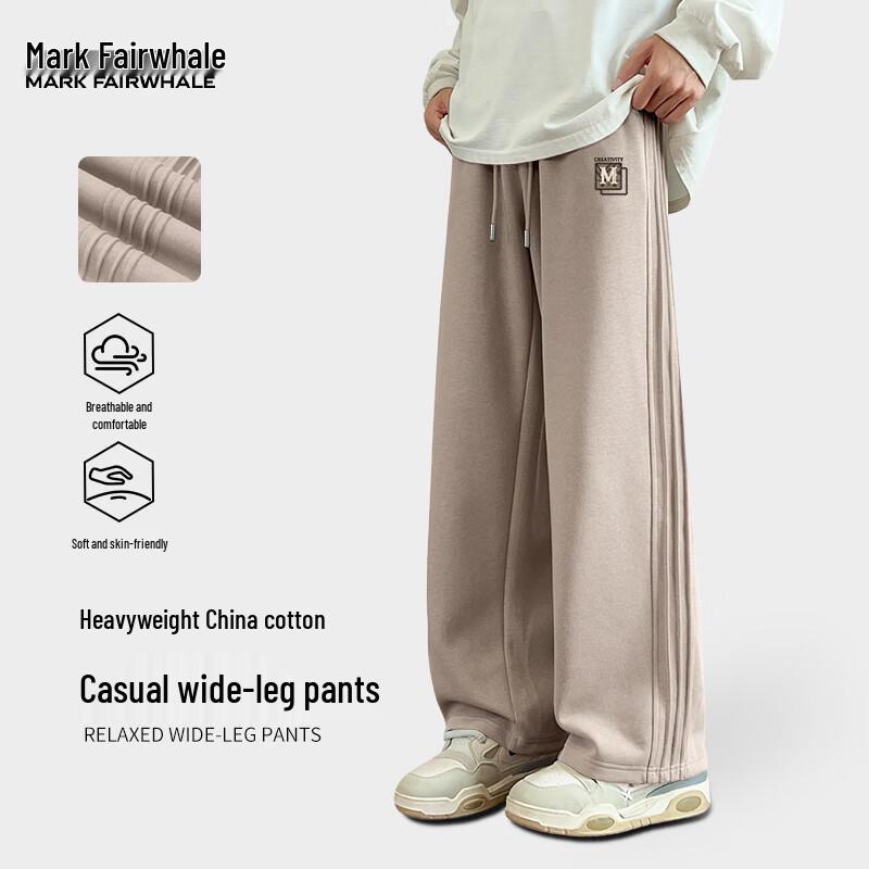 Mark Fairwhale Men's Heavy Cotton Wide-Leg Casual Pants
