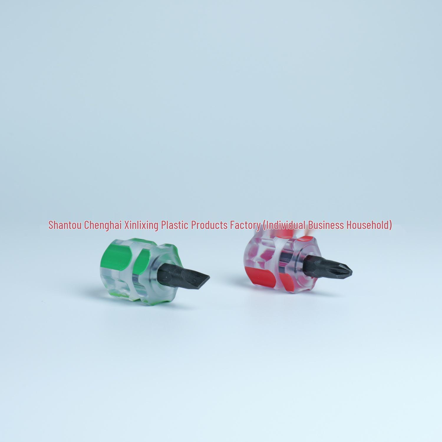 Compact Radish Head Mini Screwdriver - Short Handle Steel Cannon with Phillips & Slotted Bits for Fender Removal