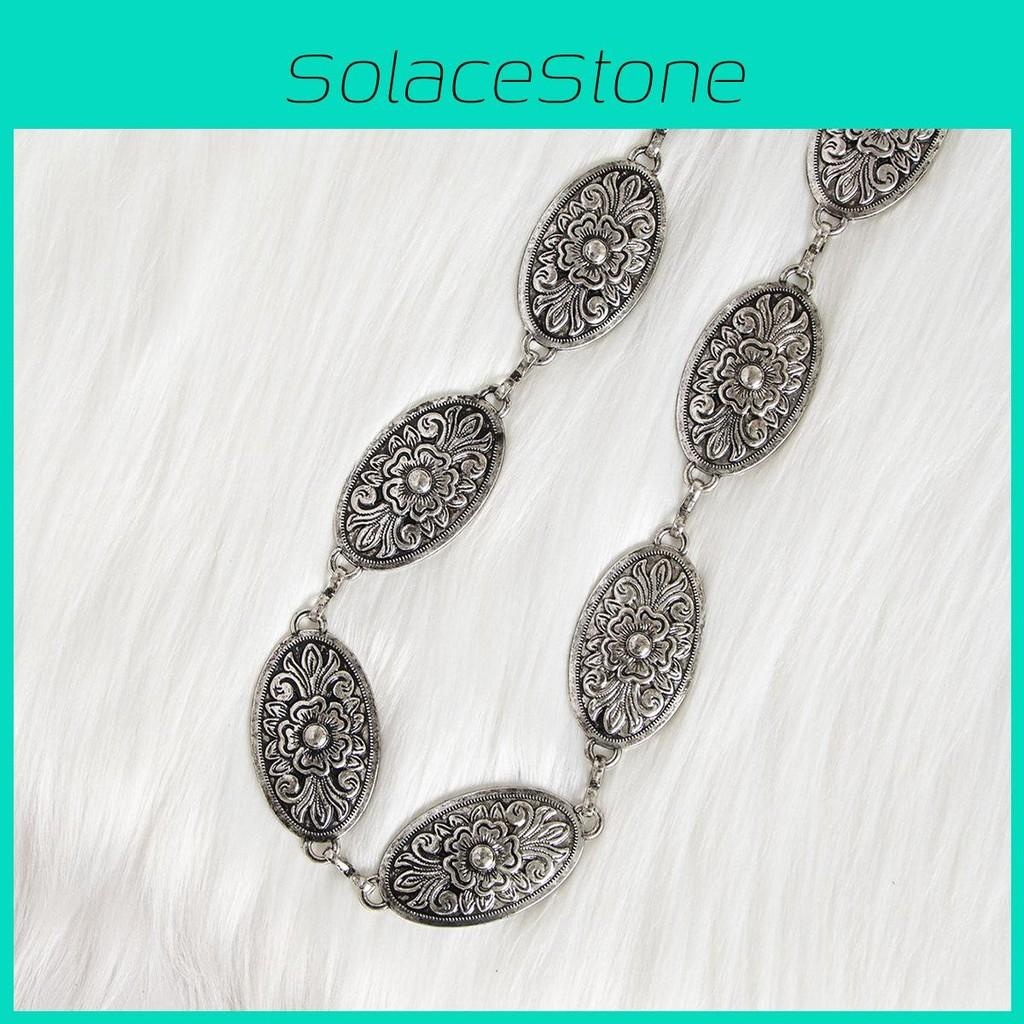Classic Metal Woman Waist Chain With Embossed Pattern Casual Accessory Fashion