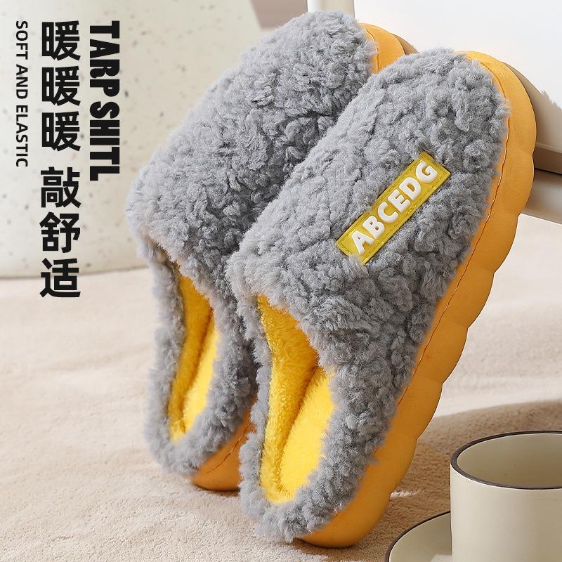 Cotton slippers women's thick bottom non-slip home warm confinement cotton slippers men and women couples home floor cotton slippers winter