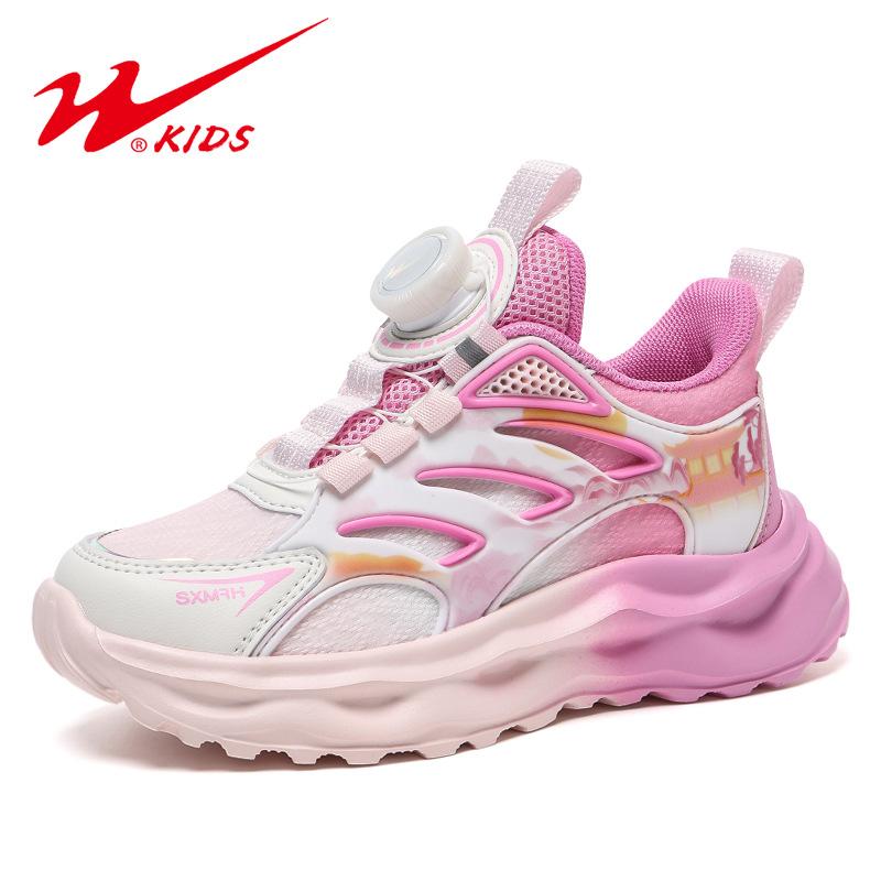 Boys' Shoes New Breathable Mesh Medium Button Soft Sole Boys' Children's Sports Shoes