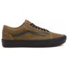 New Old Skool Vans ComfyCush 'Kangaroo' VN0A3WMABYW