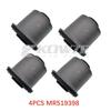 A Set Front Suspension Arm Upper Lower Bushings for Mitsubishi Pajero Montero V73 V75 V77 V78 MR510420 MR510417 MR519398
