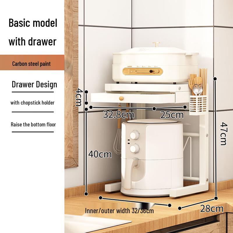 Küchenarbeitsplatten-Geräte-Aufbewahrungsregal