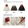 Men's fake two-piece jacket men's and women's winter new thickened warm bread clothes men's loose trend cotton clothes