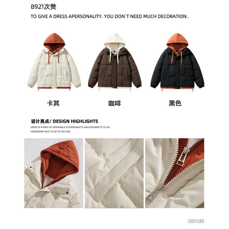Men's fake two-piece jacket men's and women's winter new thickened warm bread clothes men's loose trend cotton clothes
