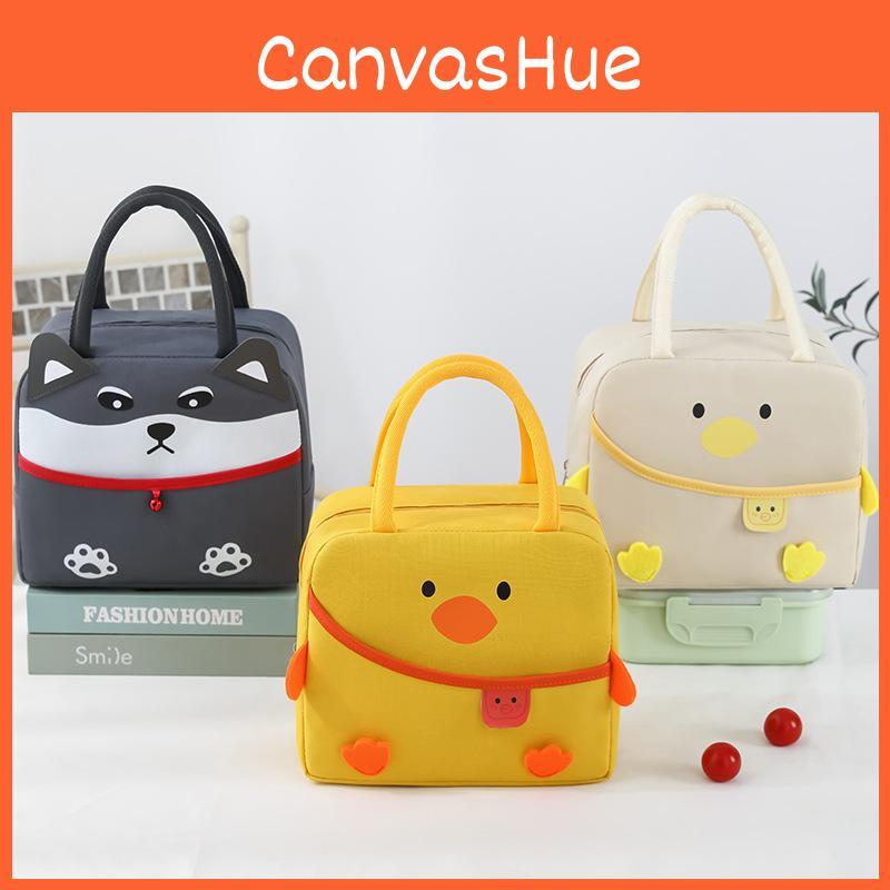 Cute Cartoon Insulated Lunch Bag Thick Oxford Fabric Xk Model