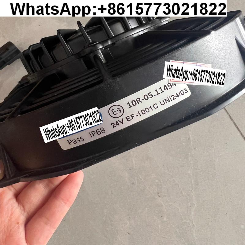 

Fan for SPAL24v condenser fan VA14-BP11/C-34A Taiwan