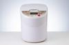 Yamamoto Electric Rice Polishing Machine for Home Use Made In Japan Shin Bisen Rice Separated Germ Easy Operation White Wash-Free YE-RC17A-WH