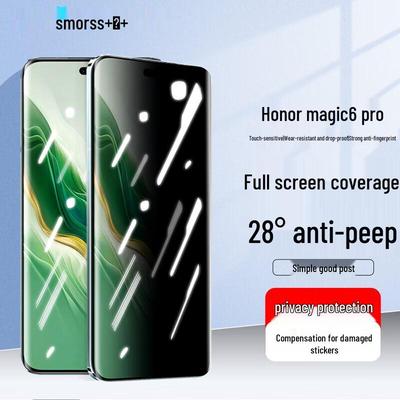 Protezione Schermo in Vetro Temperato Anti-Spionaggio Smorss per Honor Magic6 Pro