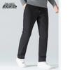 Snow Flying Men's Goose Down Thermal Pants
