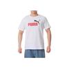 Puma Logo Sports Casual Comfortable Breathable Short Sleeve T-Shirt Men Tops White 688948-02