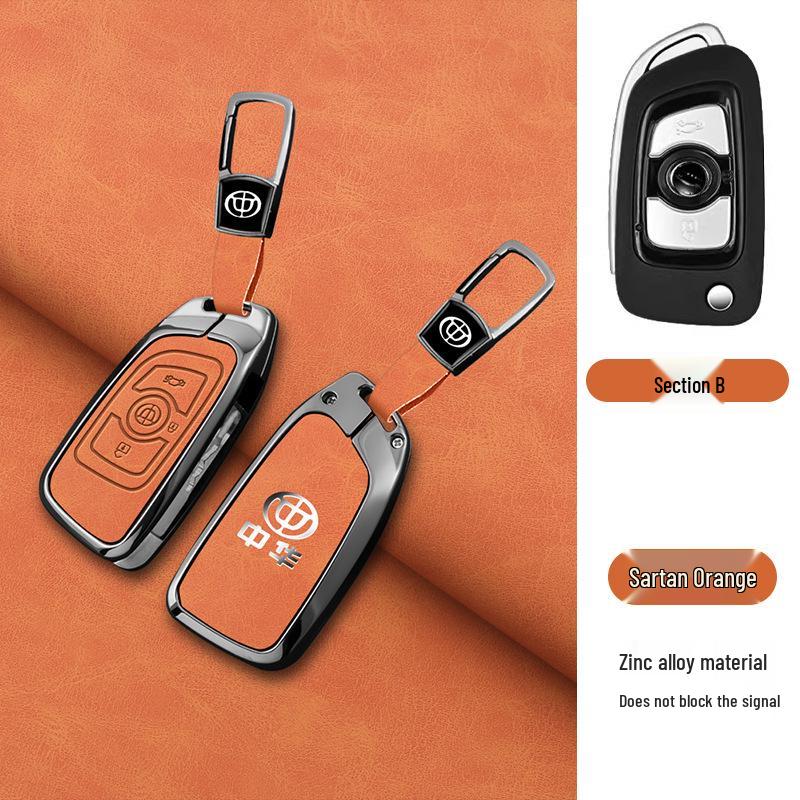 Brilliance Zhonghua V3 V5 V7 H530 H330 Car Remote Key Fob Case