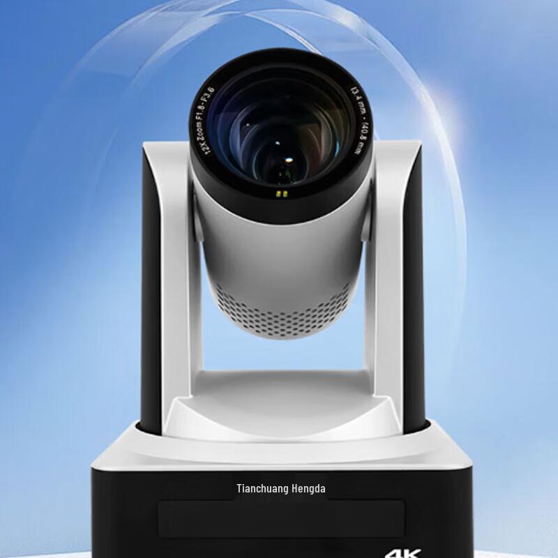 TCHD Video TC-980S4K 4K Live Stream Camera (CN version)