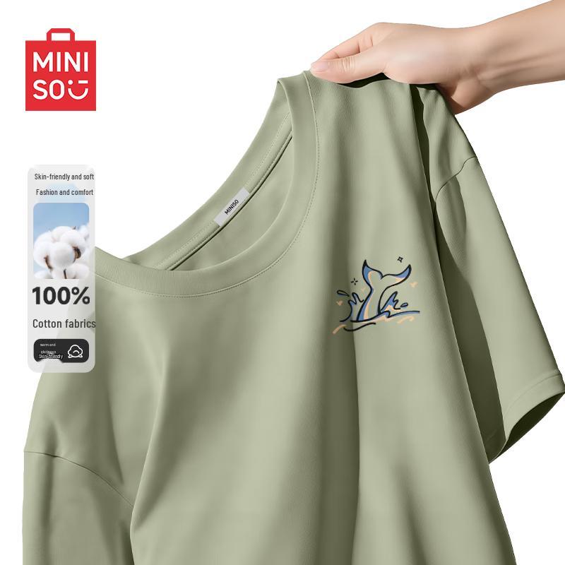 

MINISO Men s Heavyweight Cotton Whale Tail Loose Fit T-Shirt 5XL