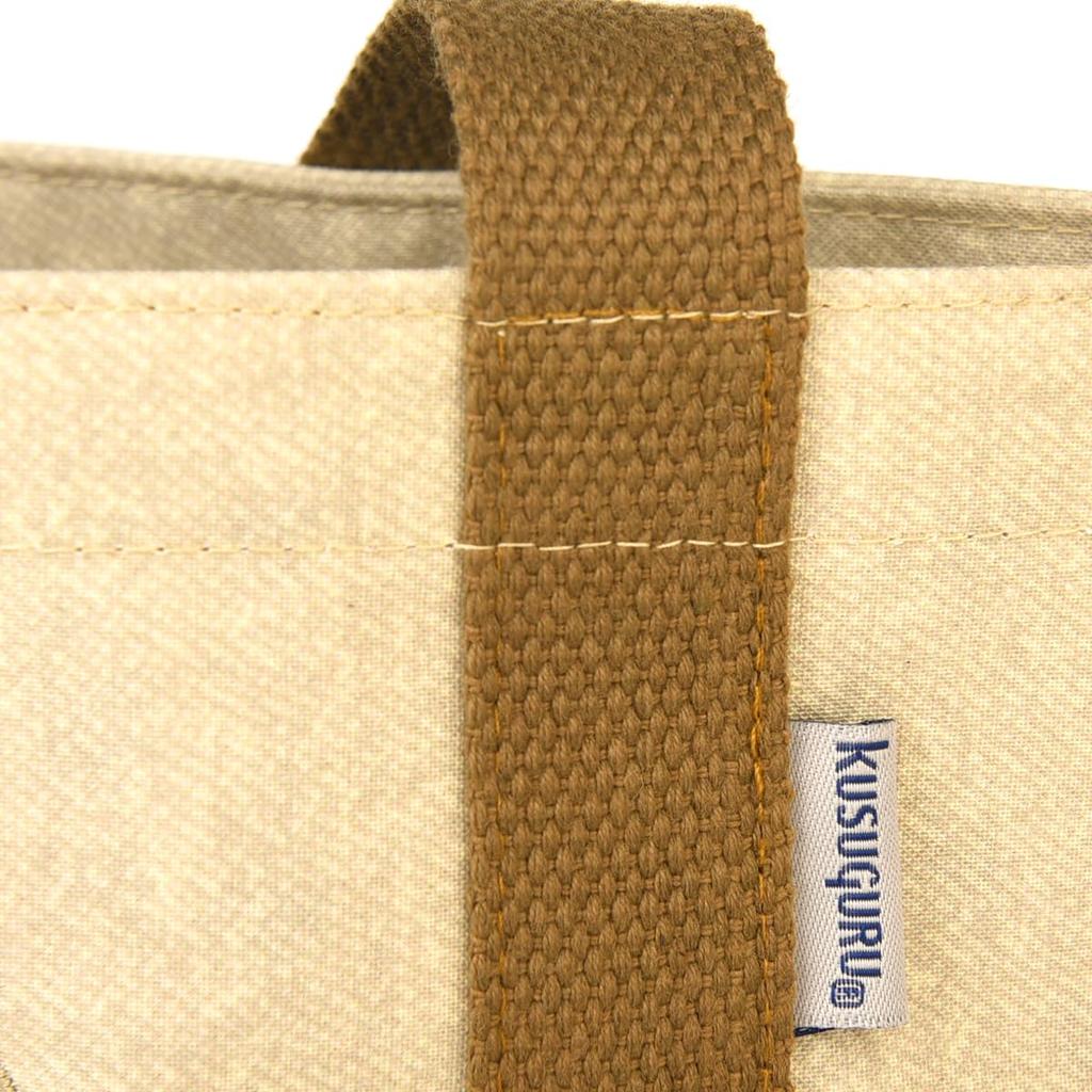 Kusguru Japan Women's Animal Mode Shoulder Pouch, 258038, Beige