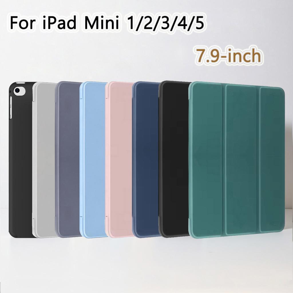 For iPad Mini 5 2019/ Mini 4 3 2 1 7.9 inch, Soft Silicone Shell Trifold Stand Folio Smart Case for iPad Mini 5 4 3 2 1