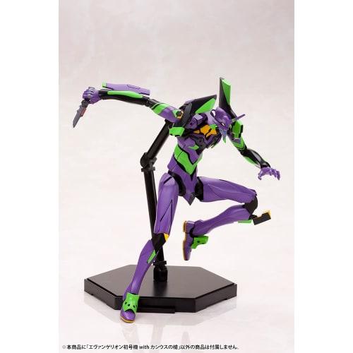 Kotobukiya (KOTOBUKIYA) Evangelion Unit-01 with the Spear of Cassius from "Evangelion: 3.0+1.0 Thrice Upon a Time" 1/400 Scale Plastic Model Kit, Appr